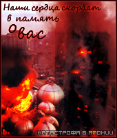 Вова1547