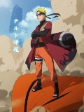 Naruto_Uzumaki43