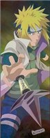 -minato