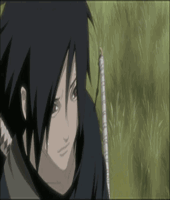 Nеji