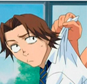 Keigo