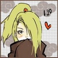 Amai