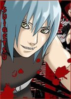 _Suigetsu_